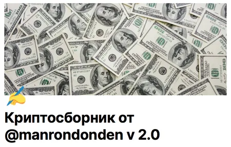 Обучение screenshot 1