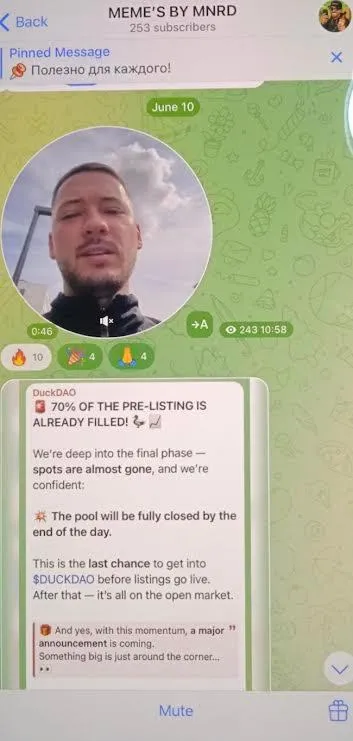 DuckDao screenshot 4